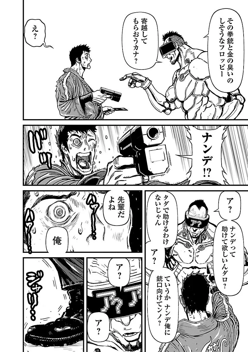 P13