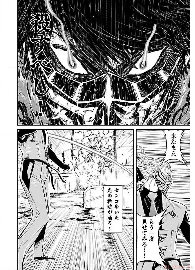 P20