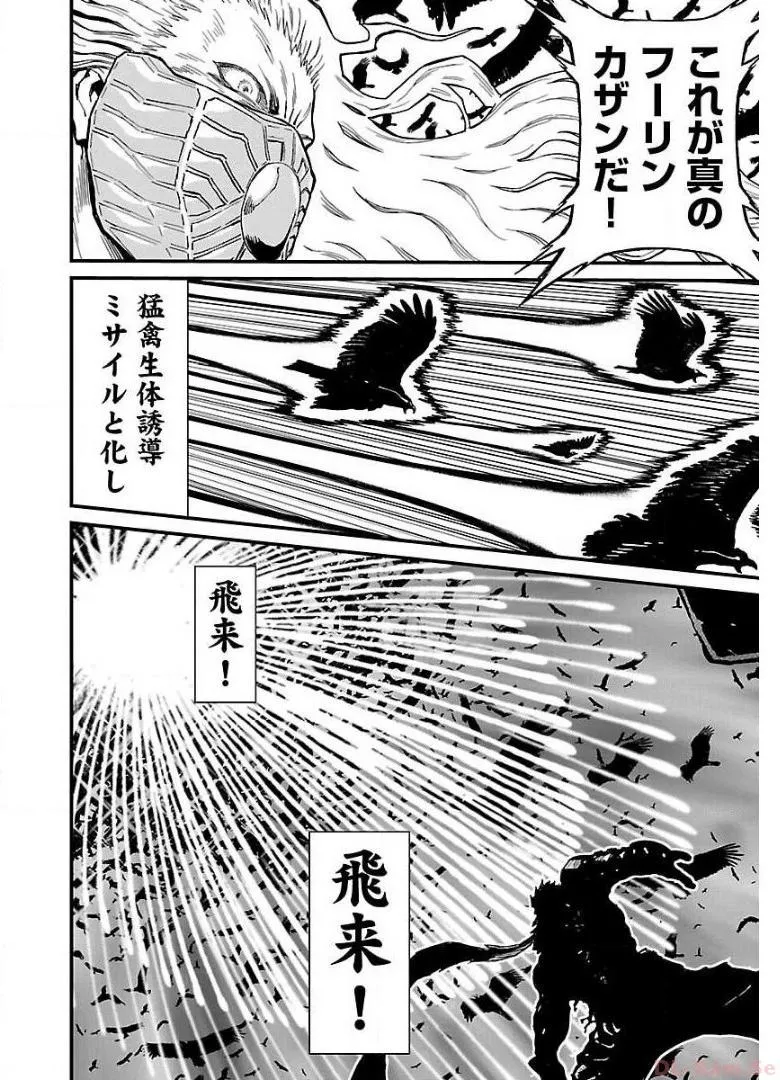 P28