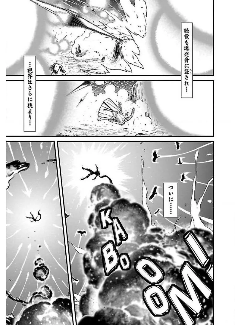 P39