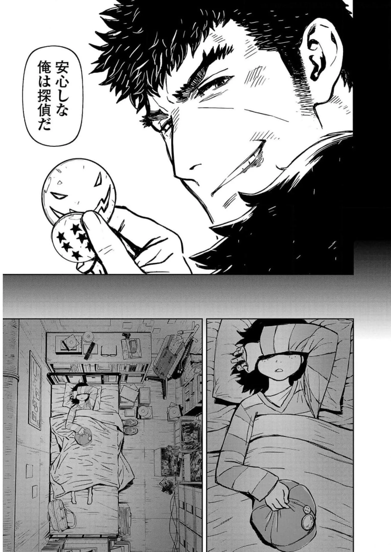 P21