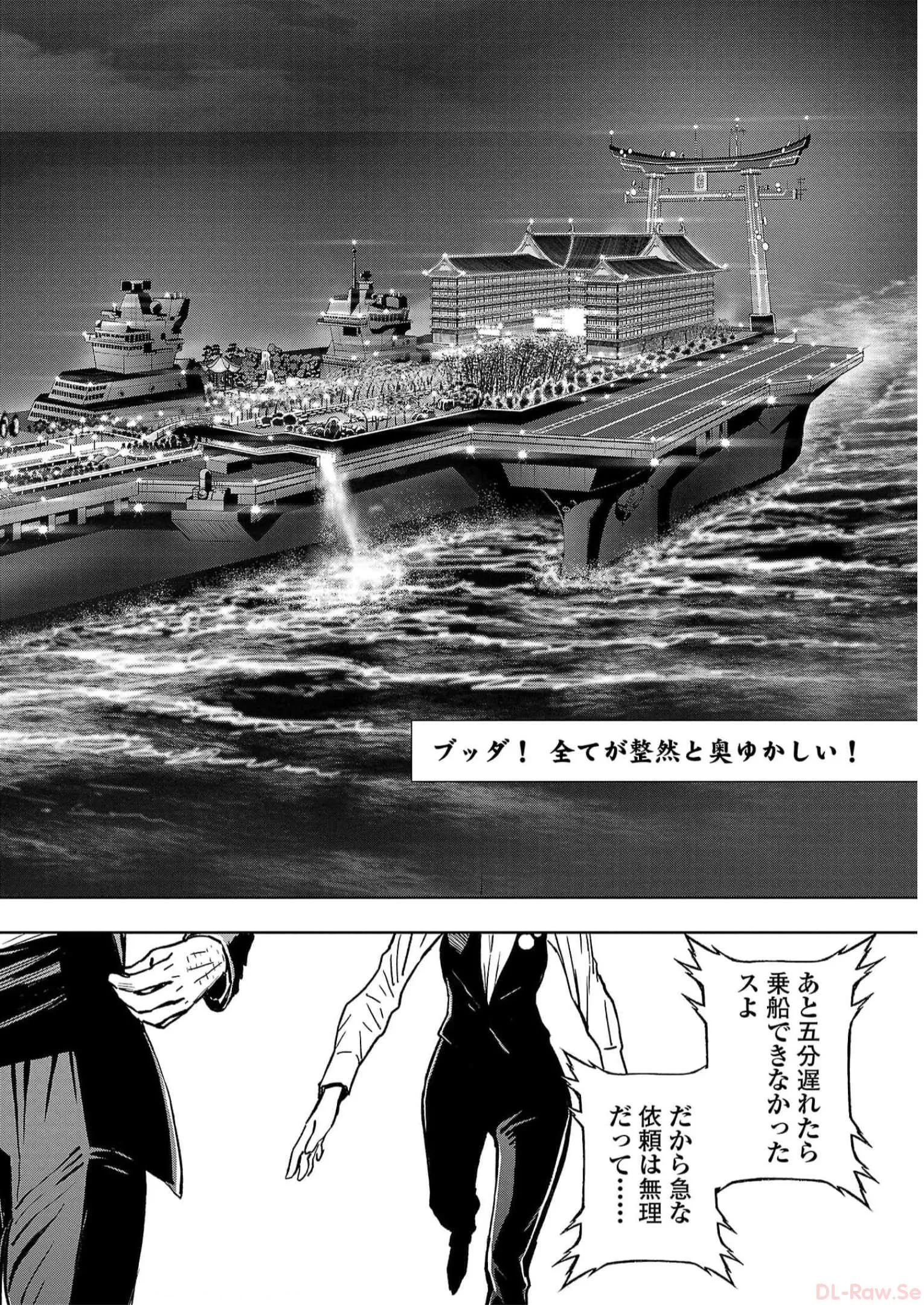 P36