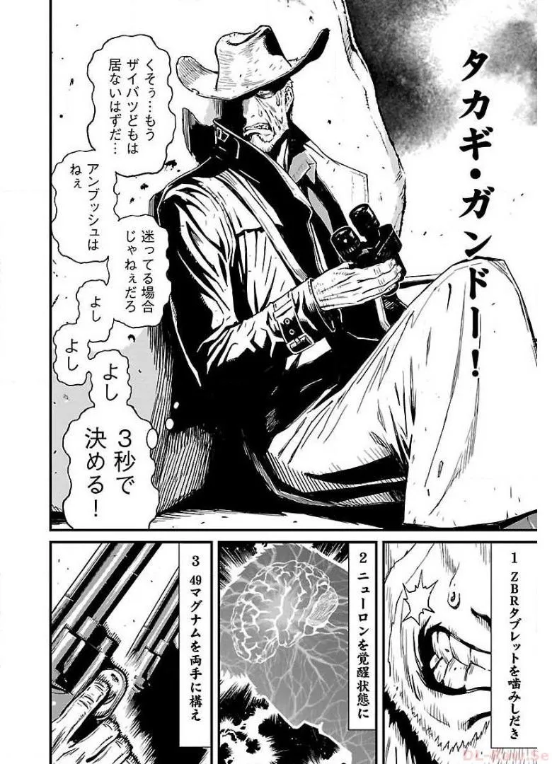 P26