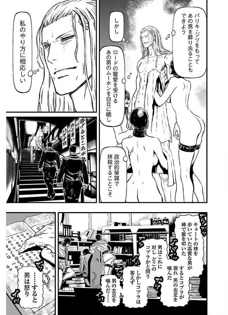 P35
