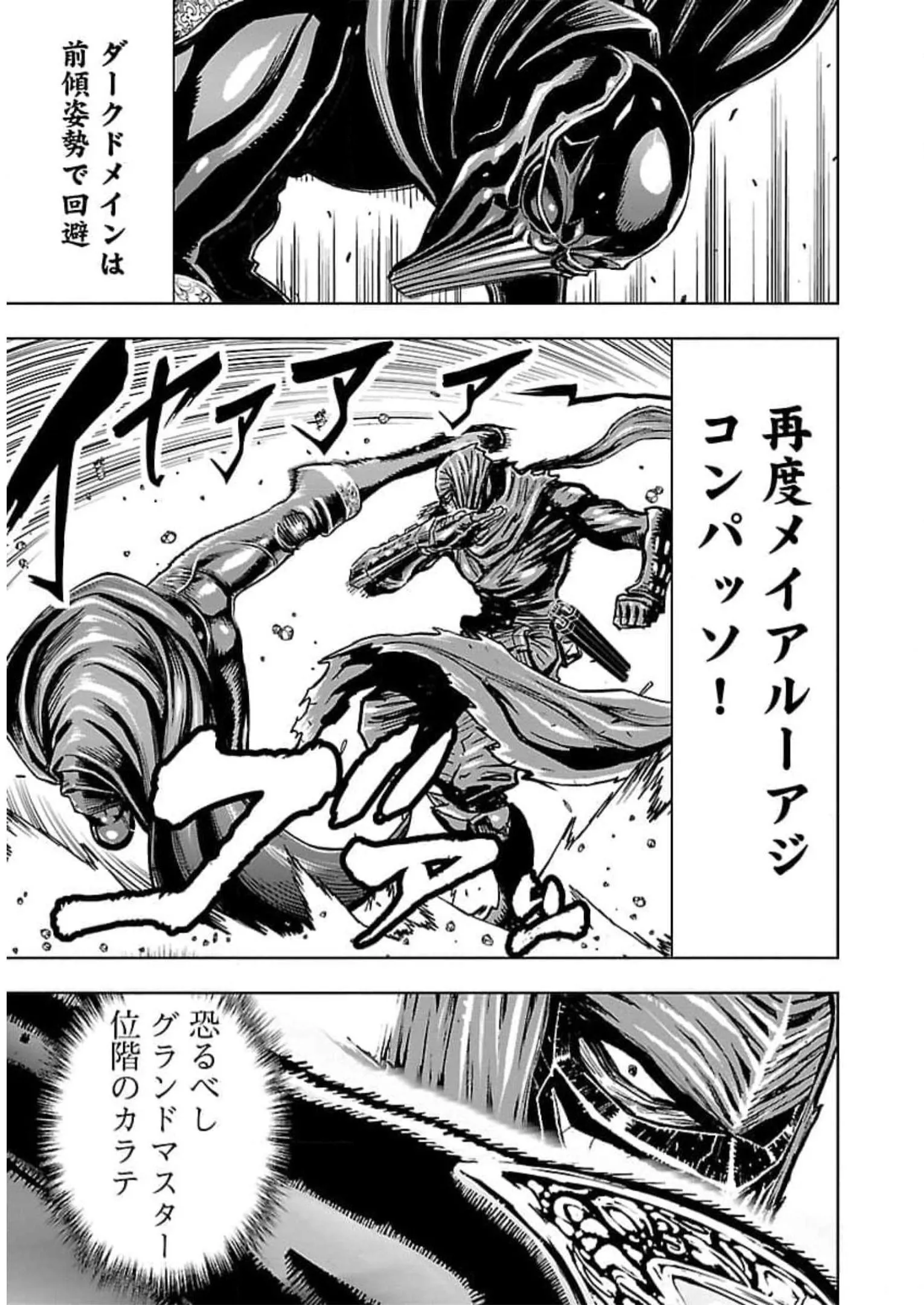 P41