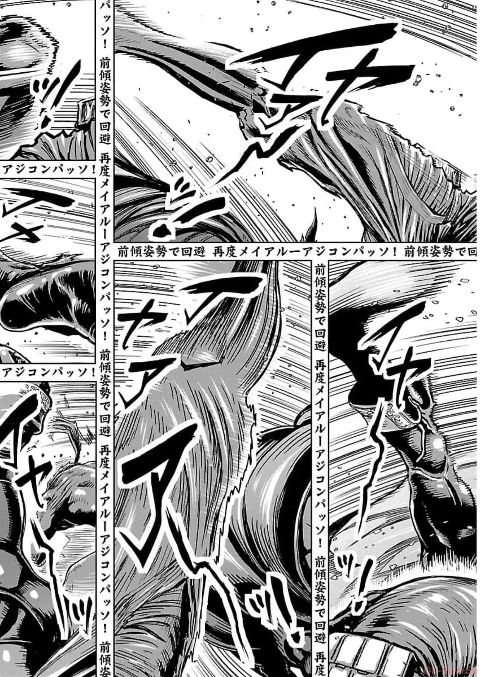 P44
