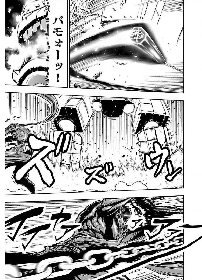 P28