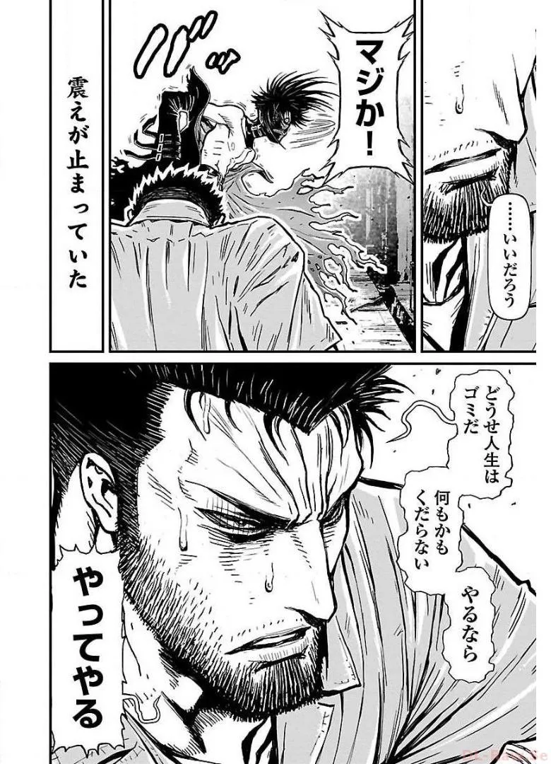 P22