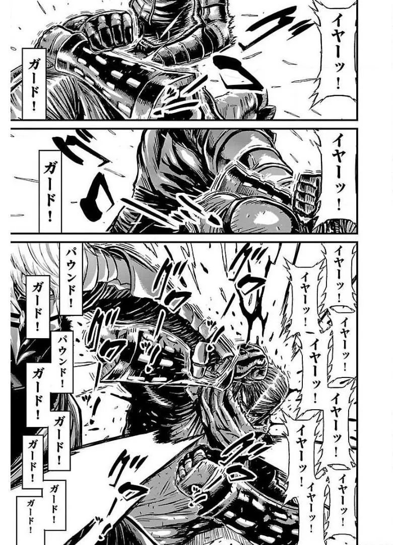 P30