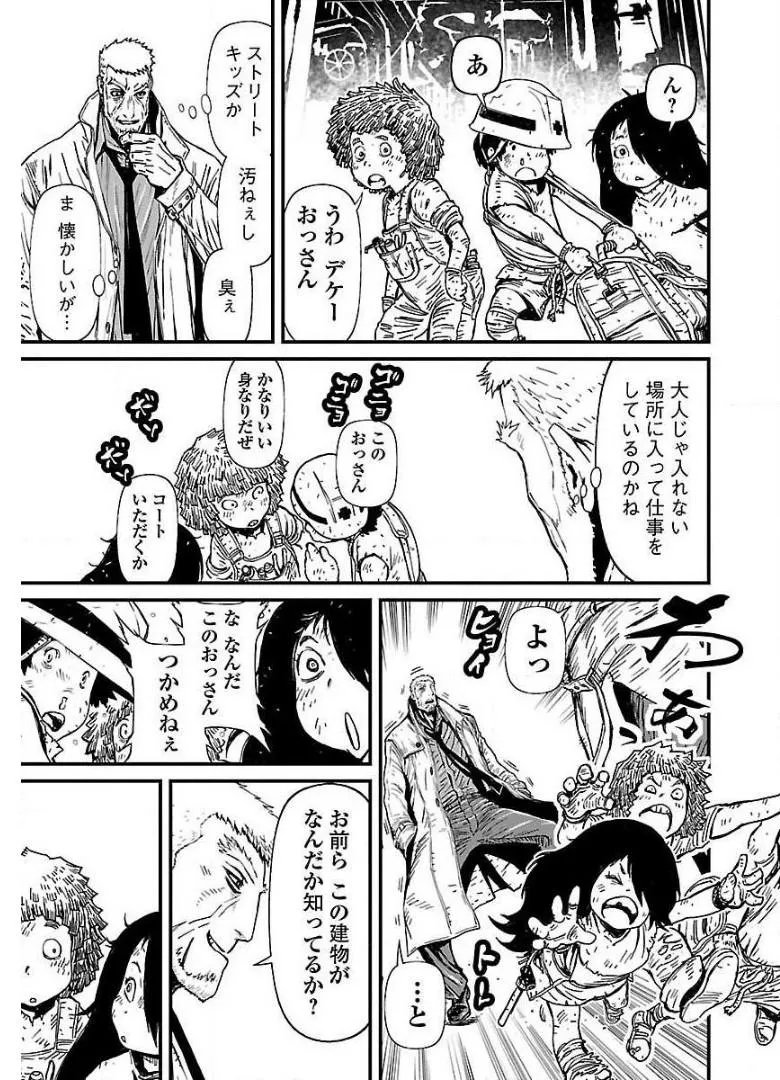 P19