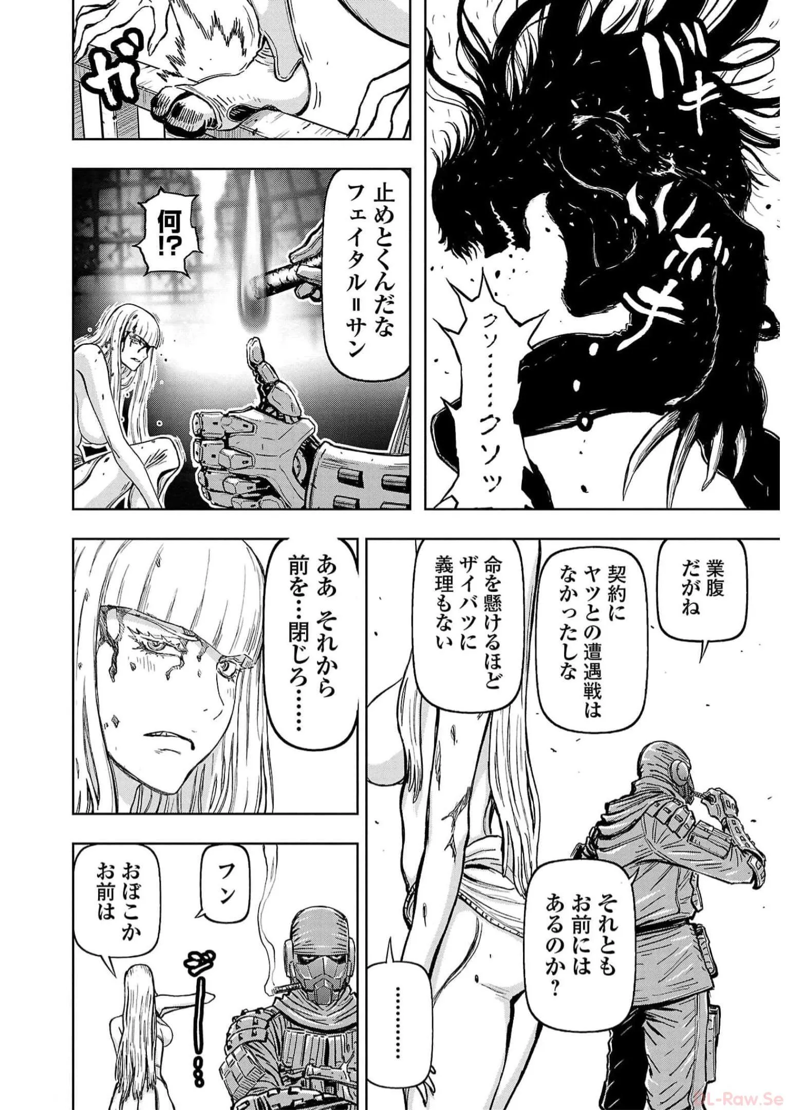 P26