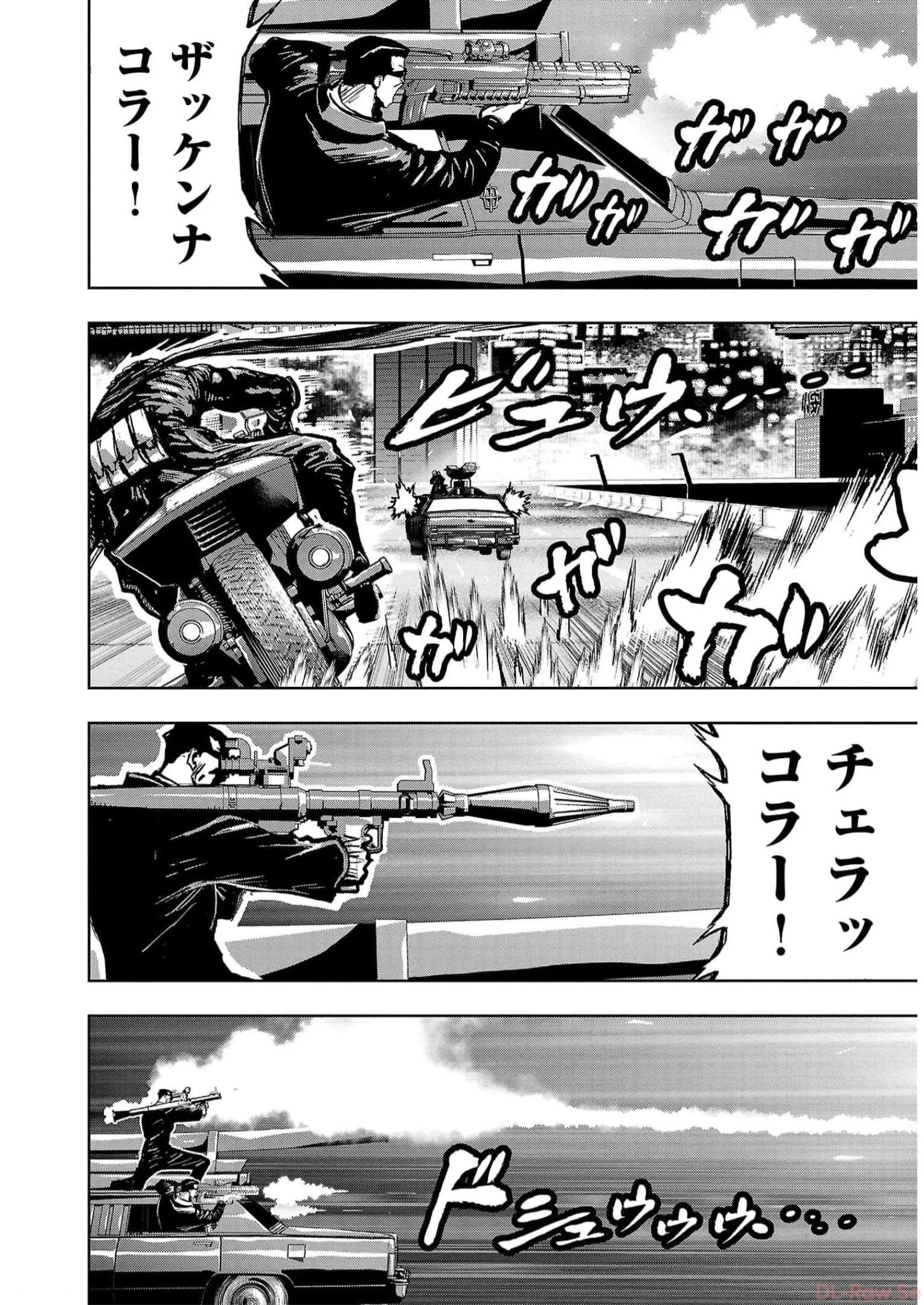P40
