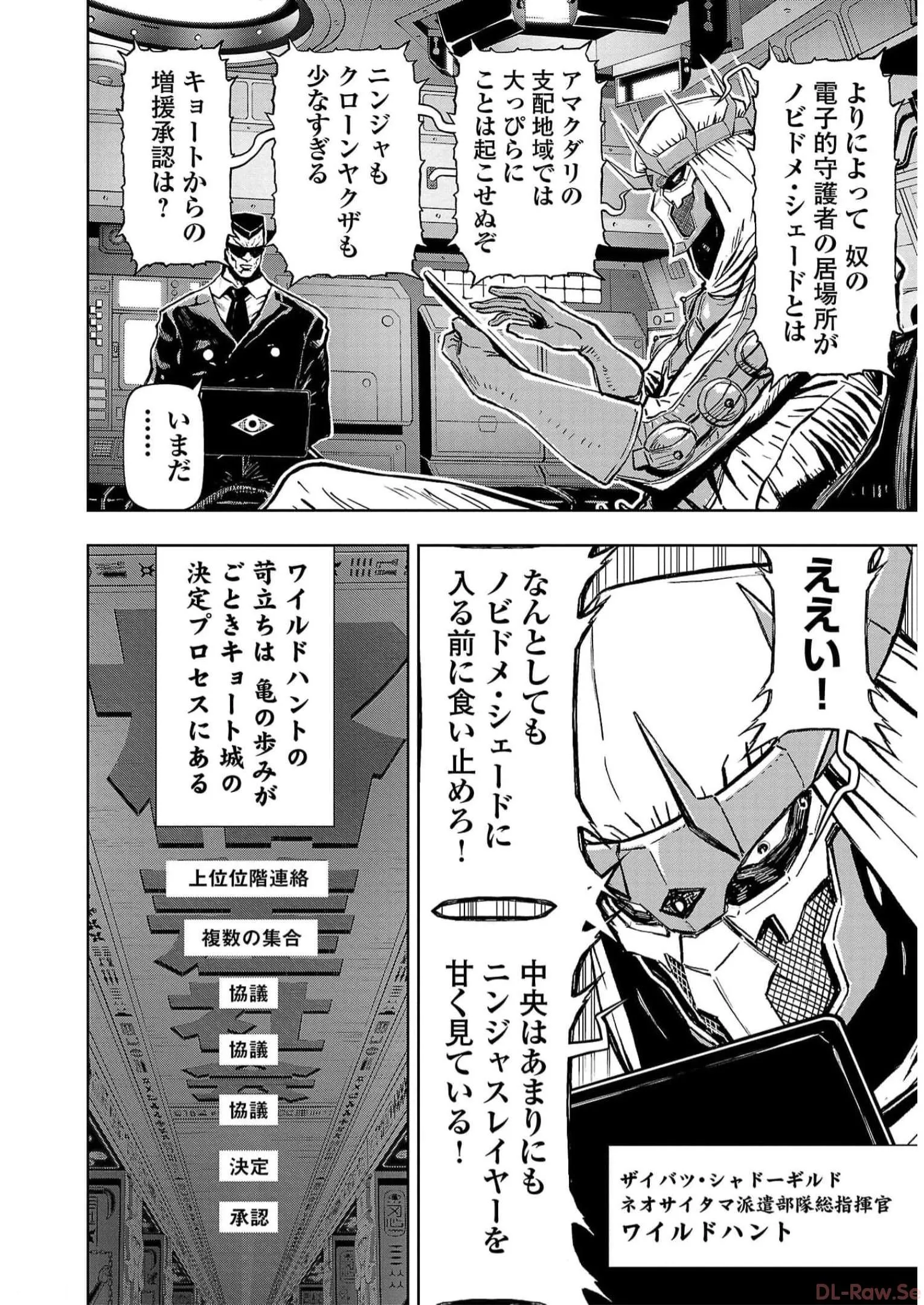 P46