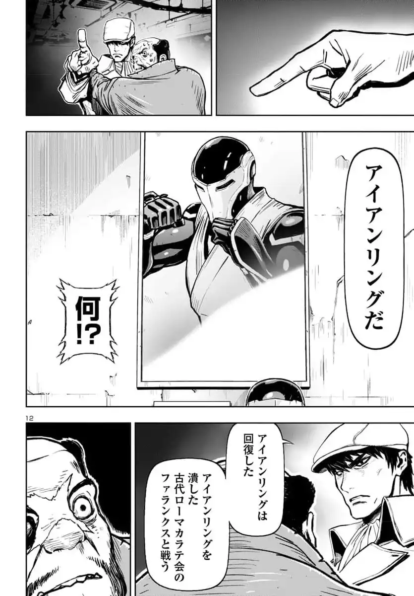 P13