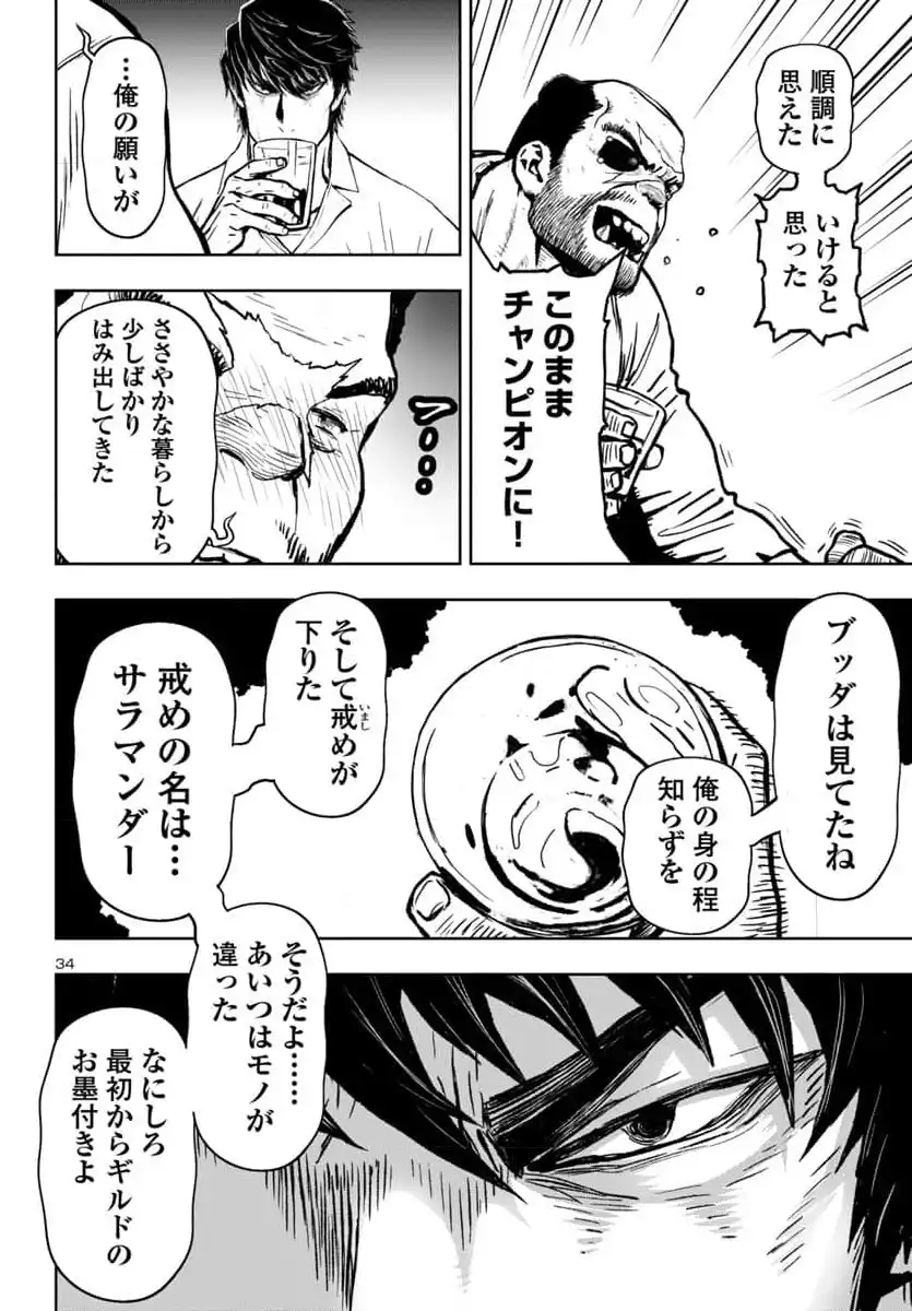P35