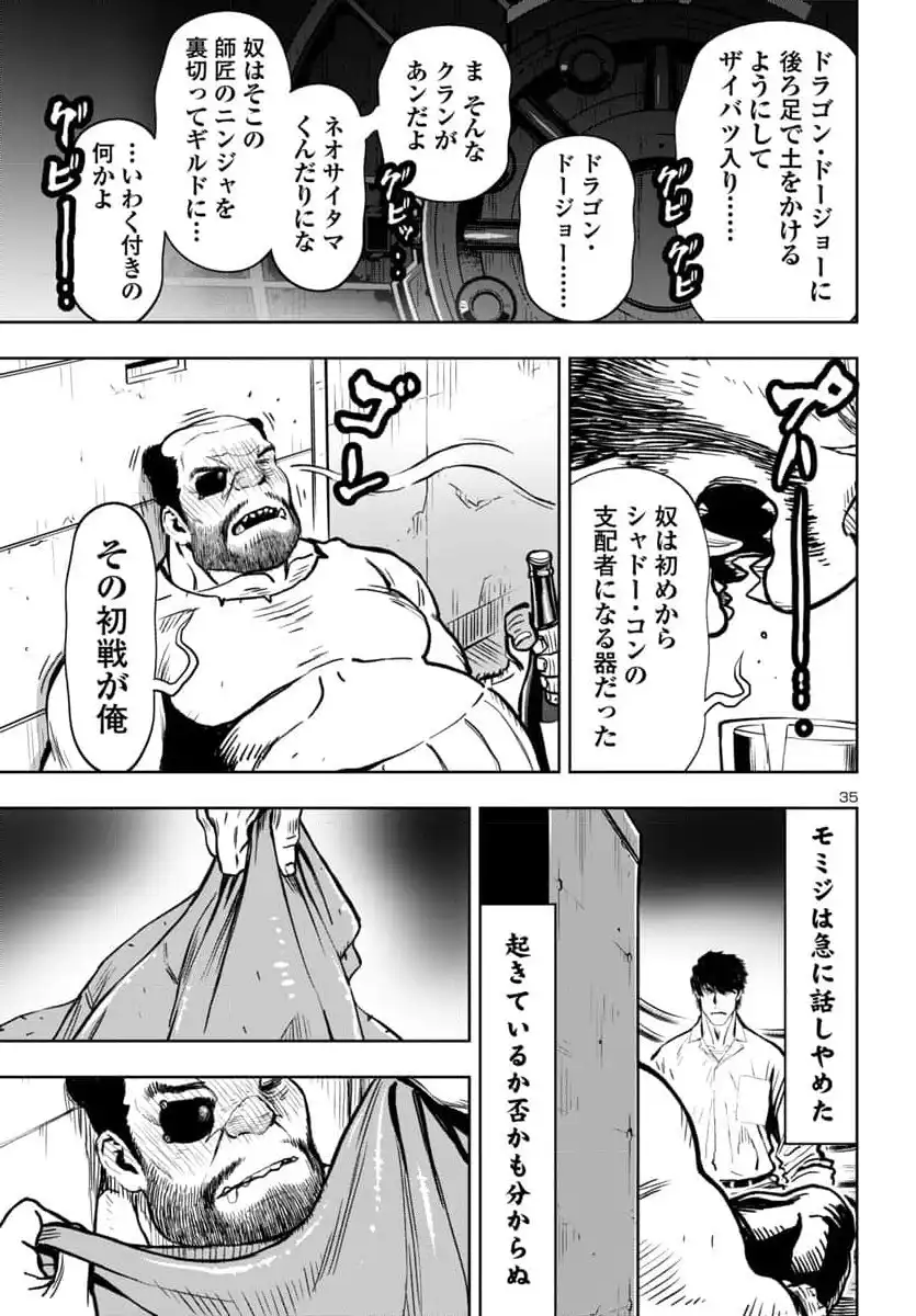 P36