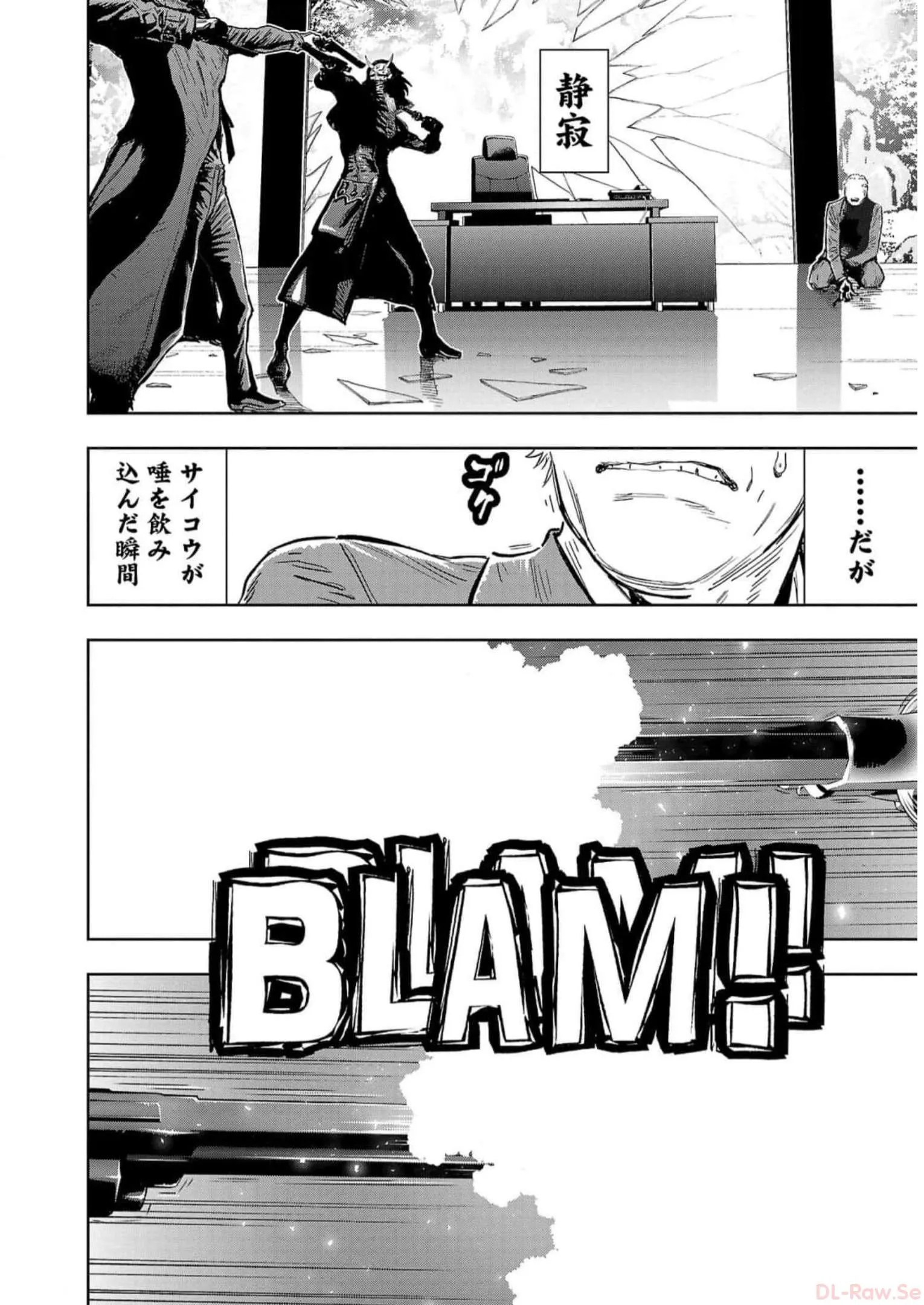 P42