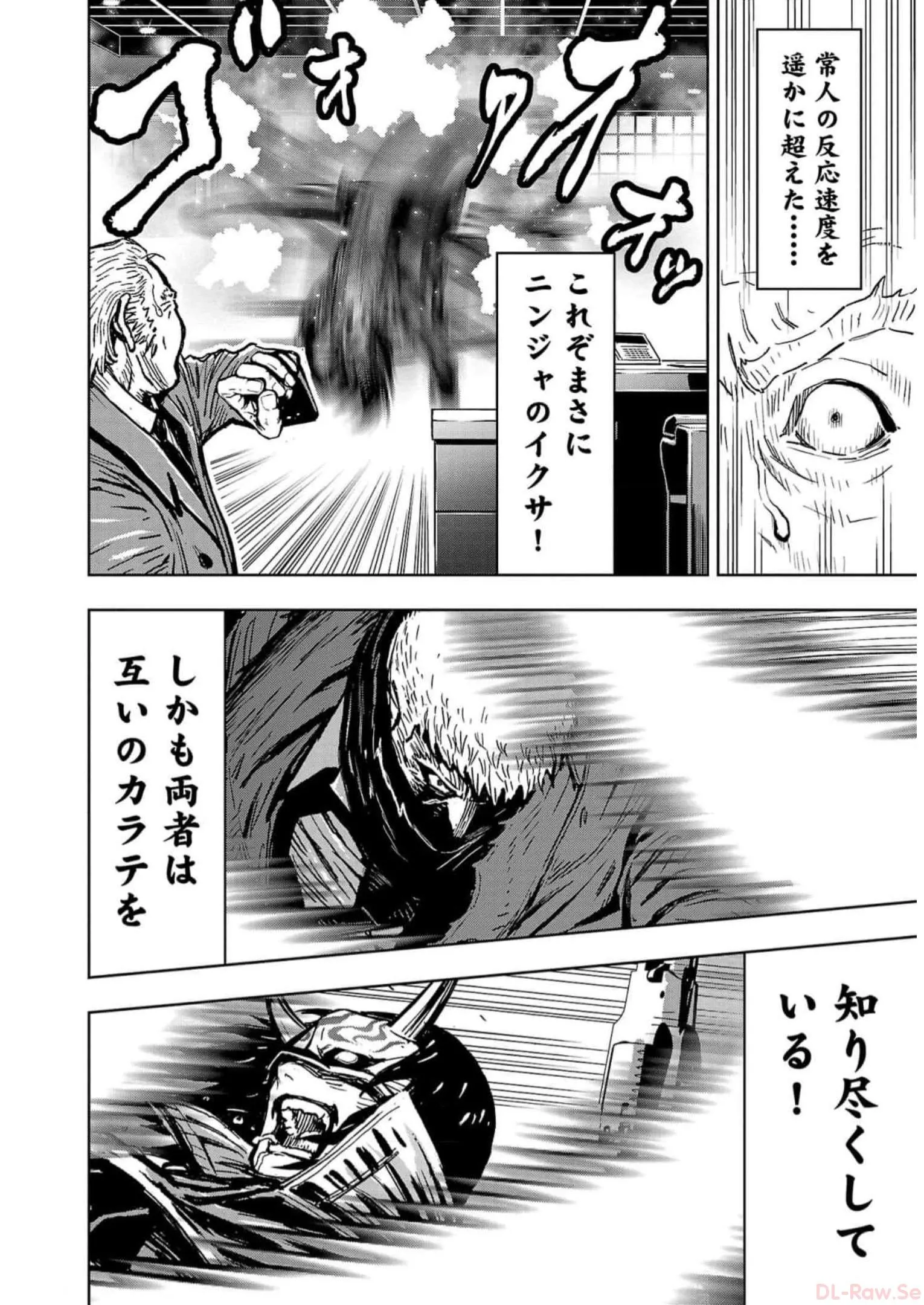 P46