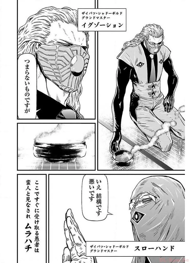 P24