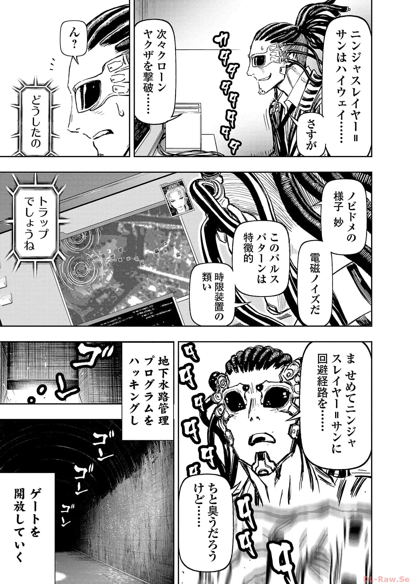 P17