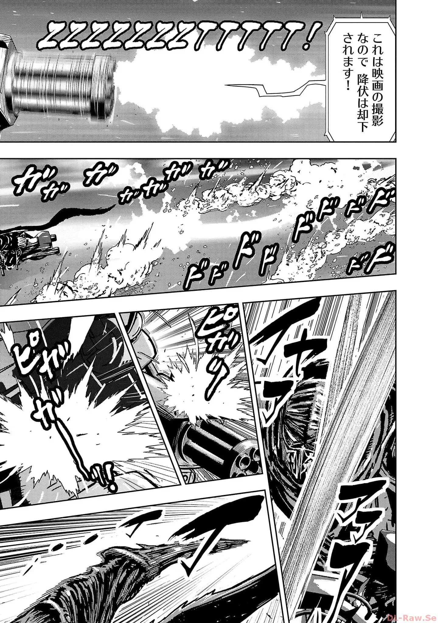 P25