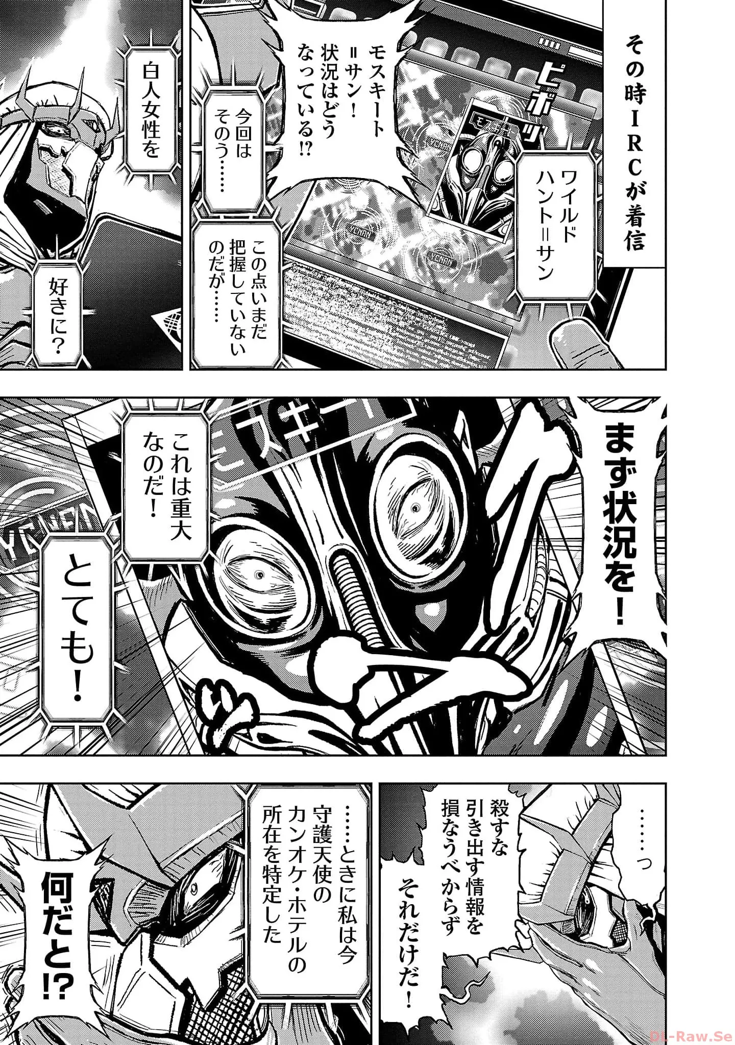 P41