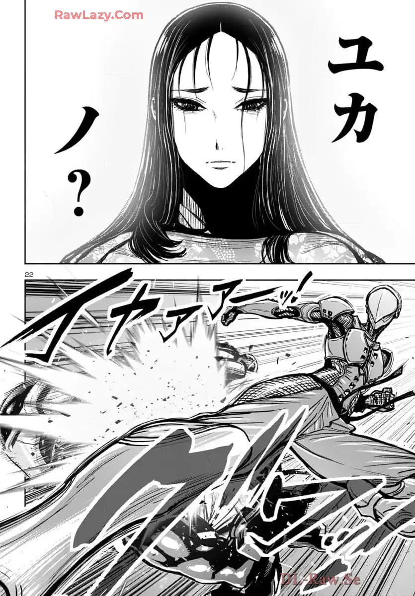 P22