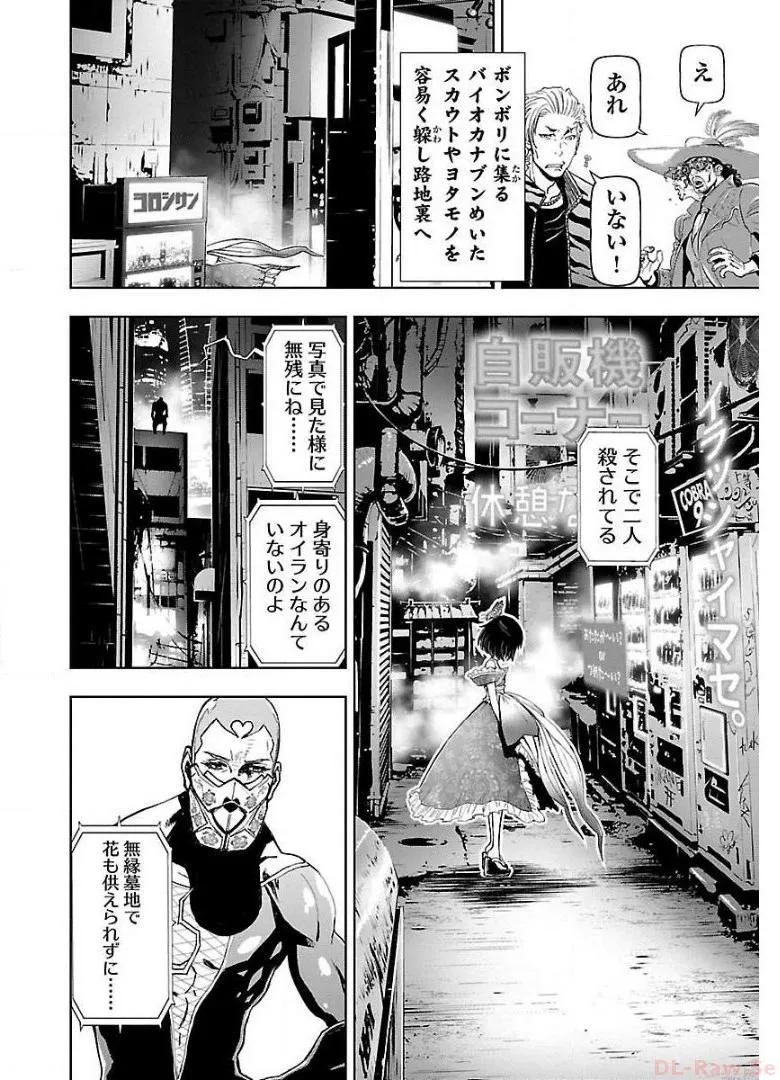 P29