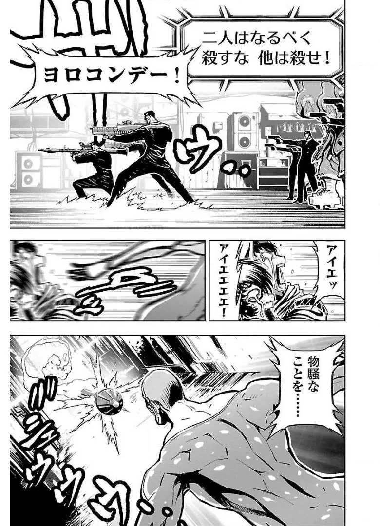 P27