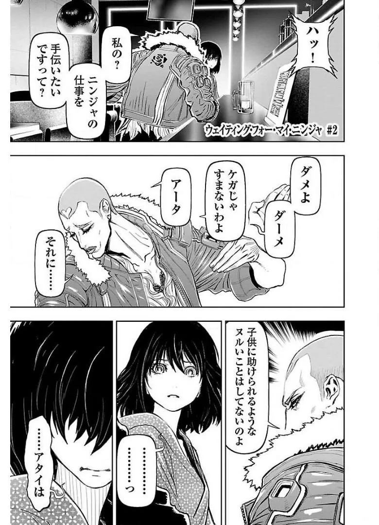 P29
