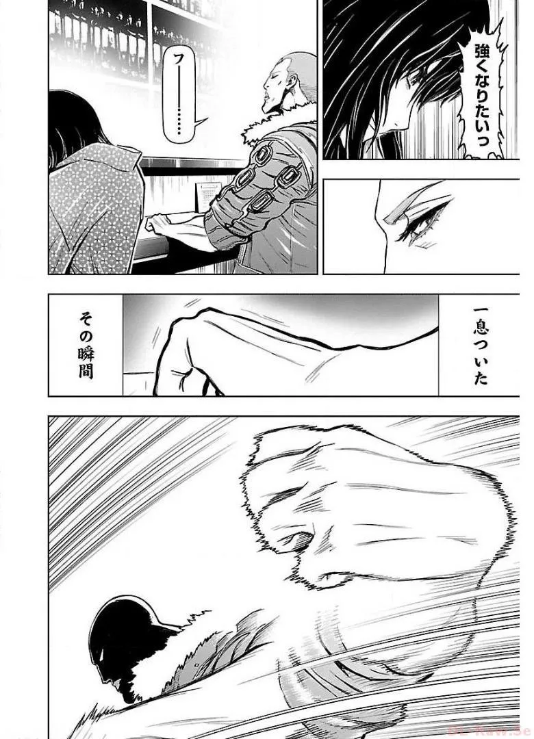 P32