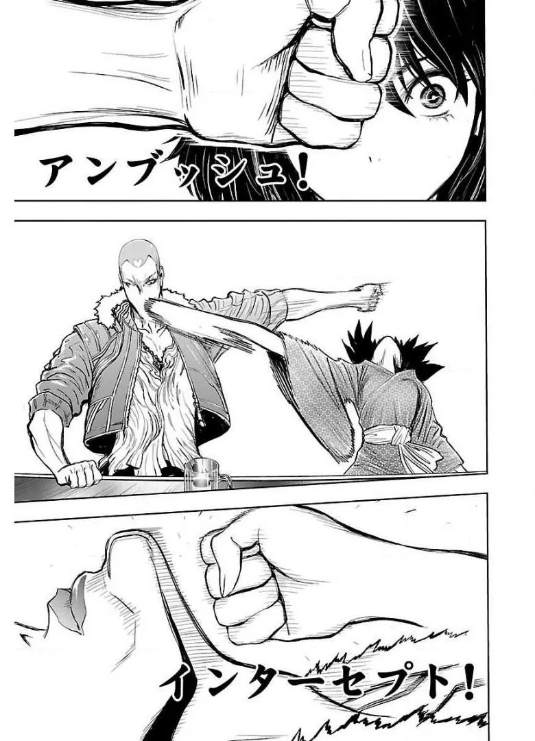 P33