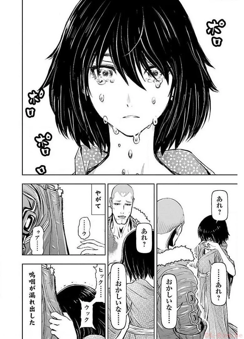 P36