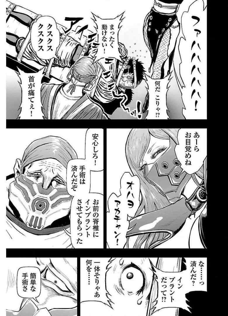 P41