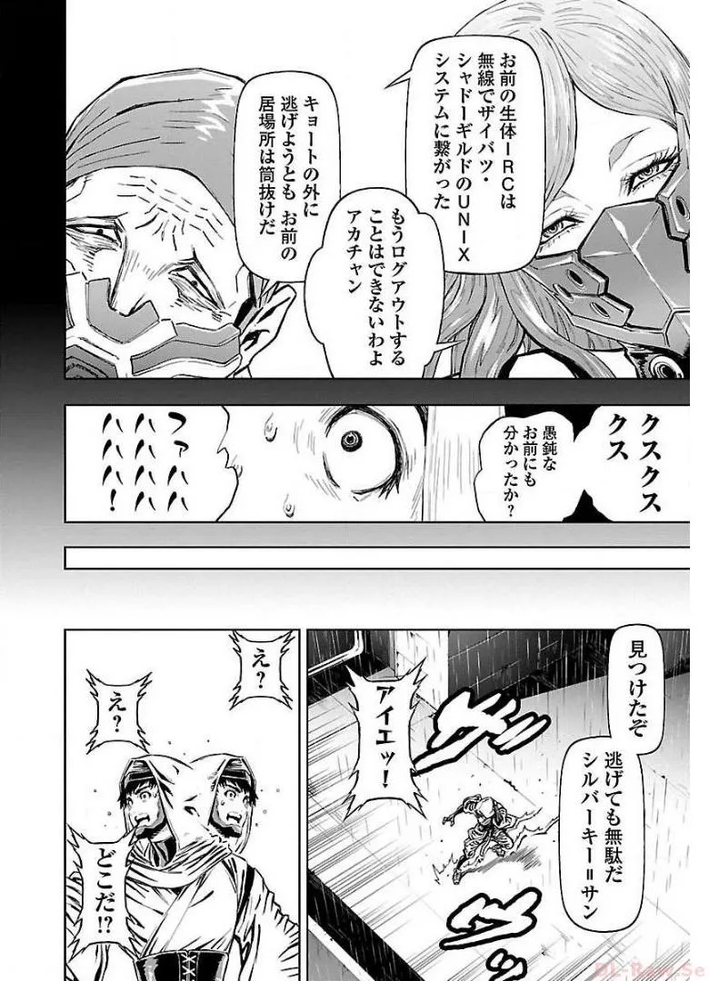 P42