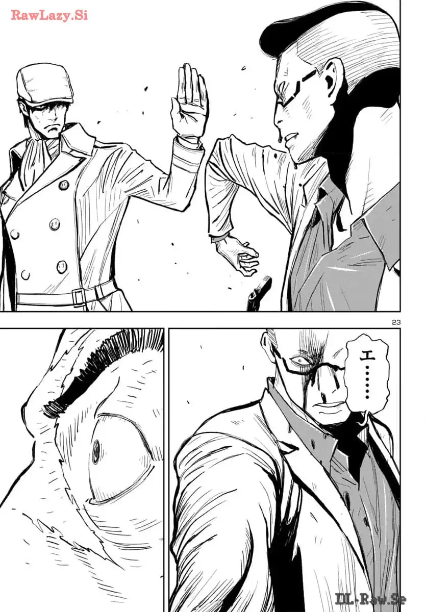 P23