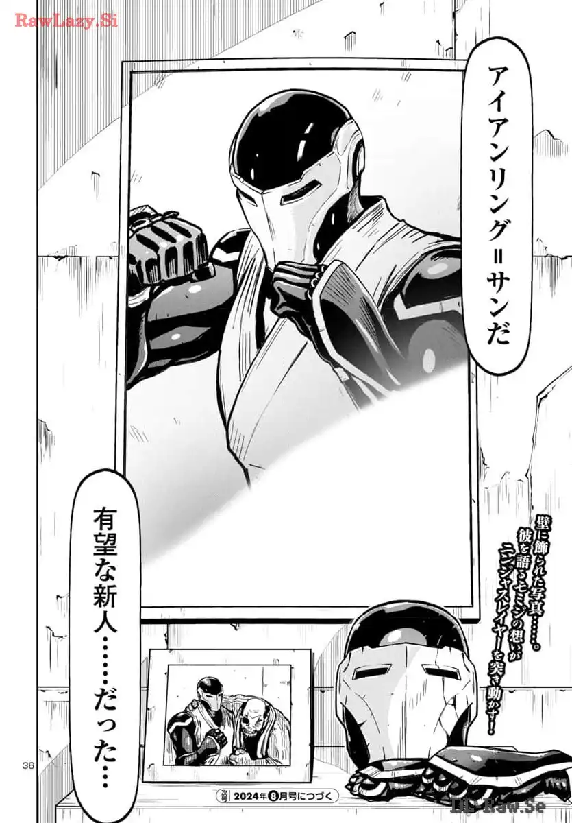 P36