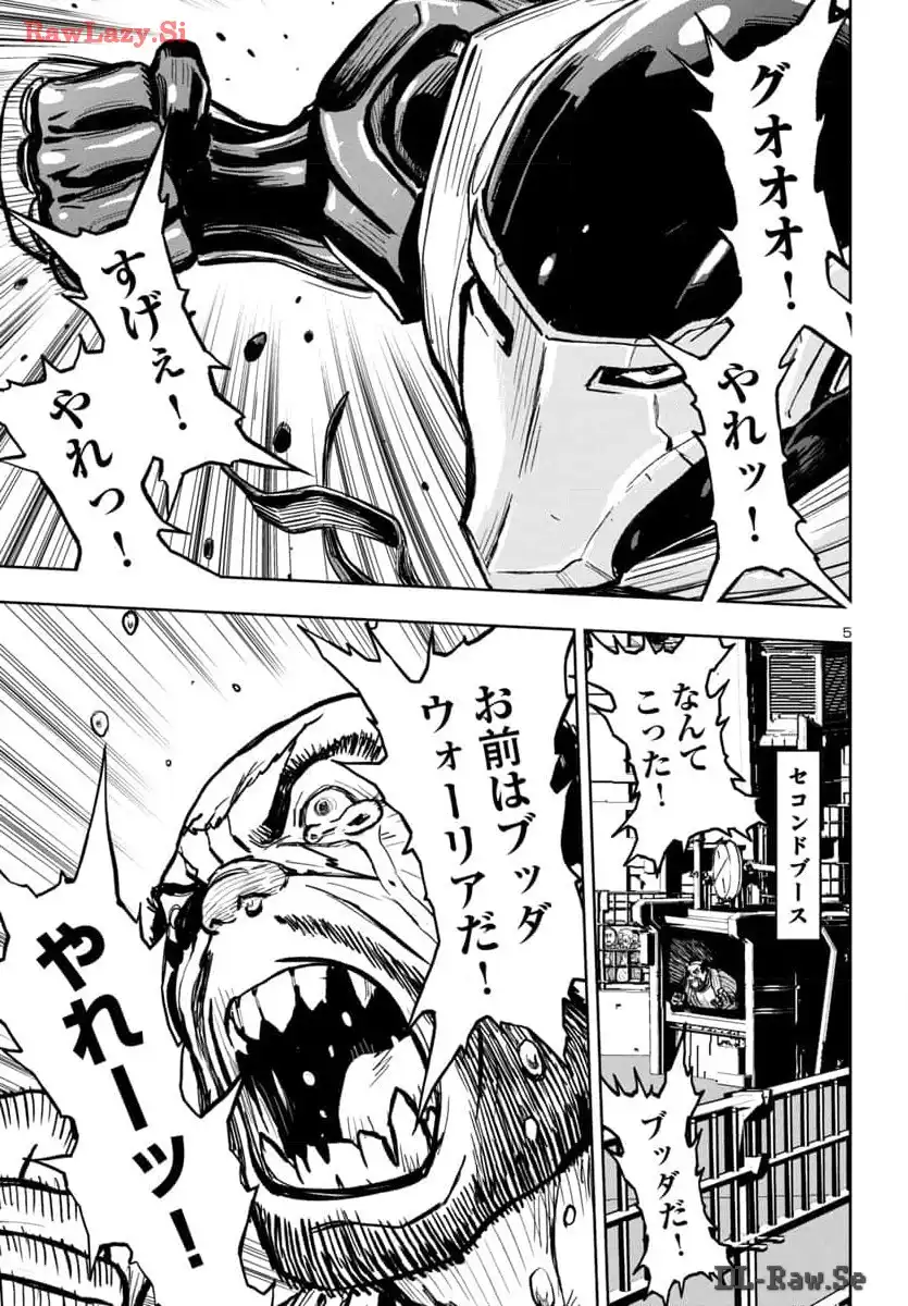 P5