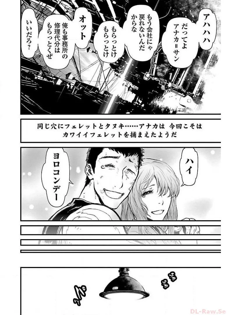 P31