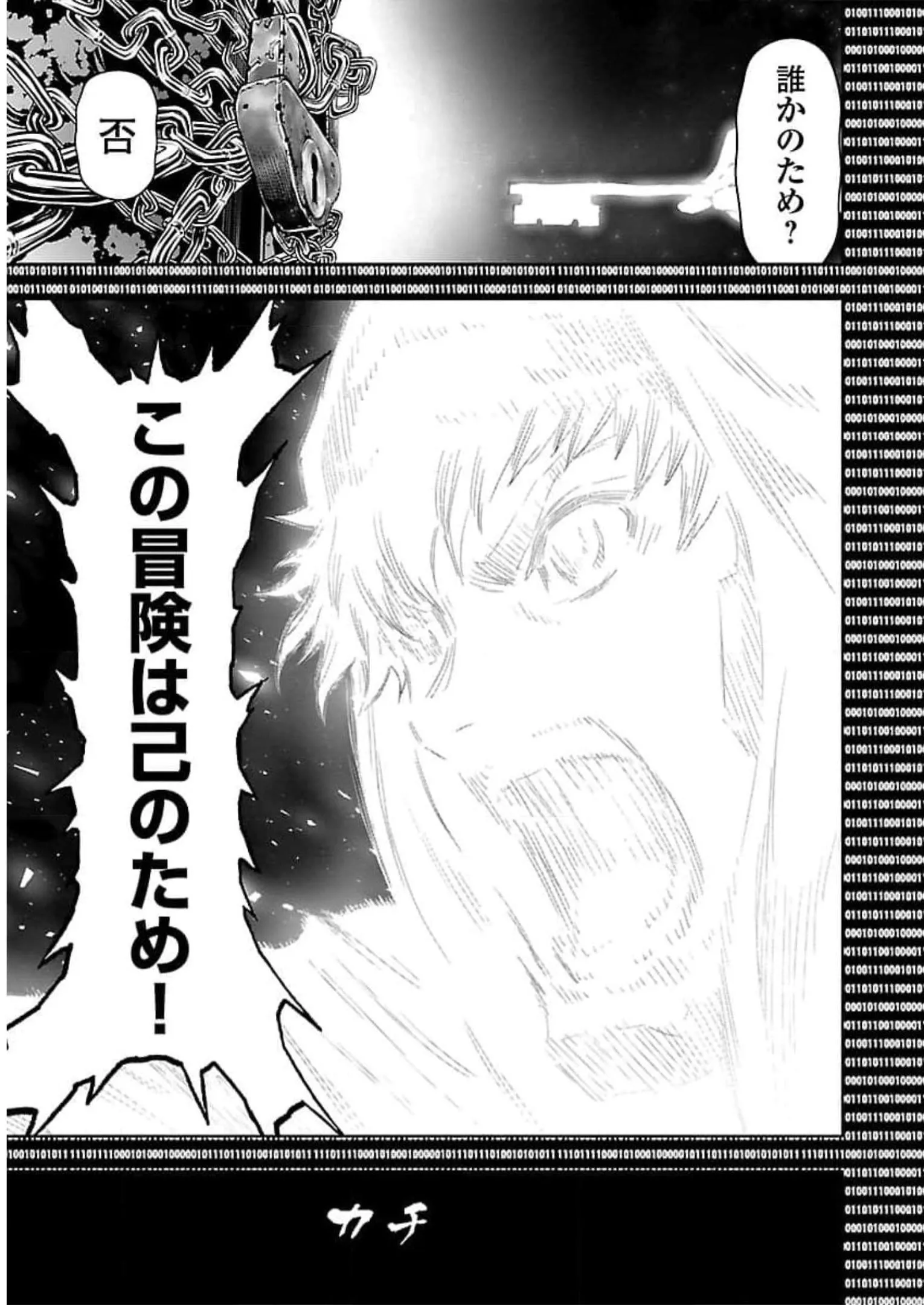 P33