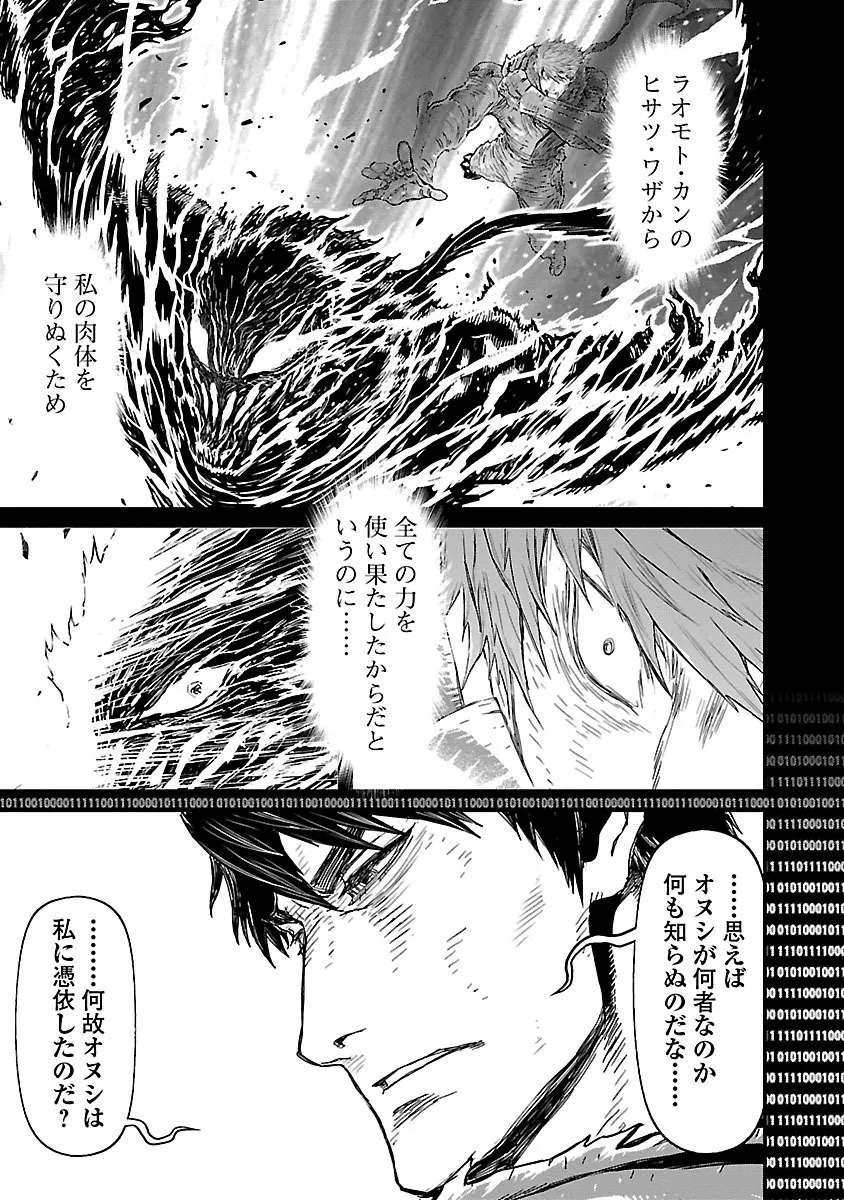 P32