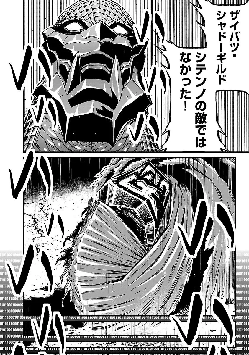 P41