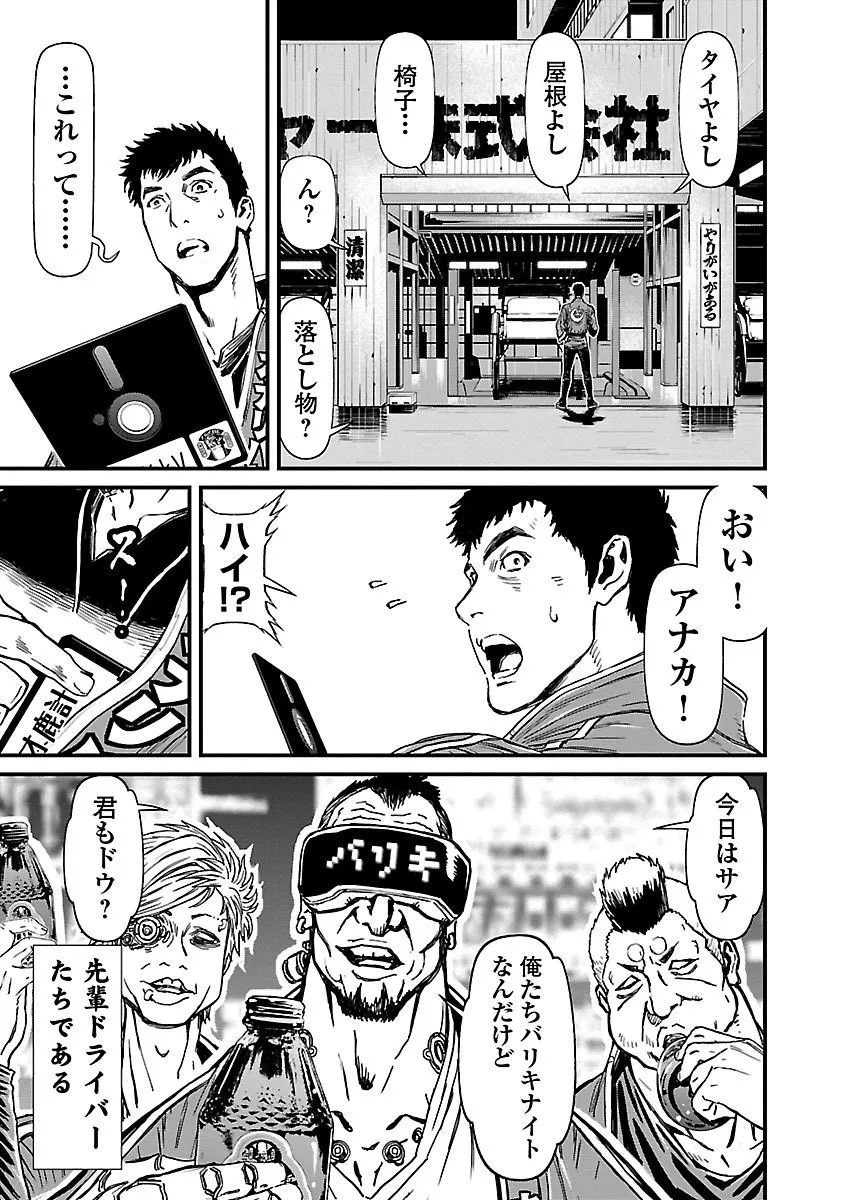 P36