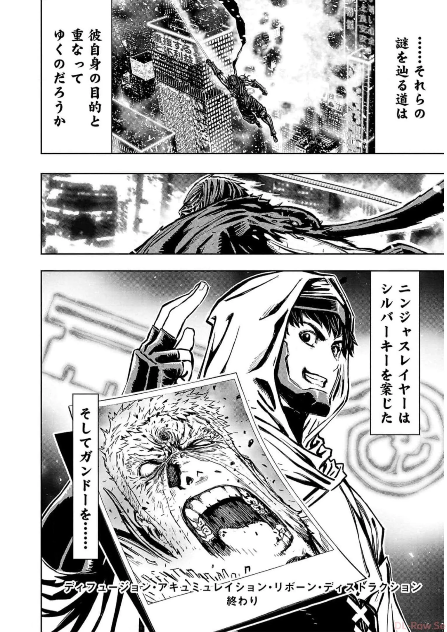 P40