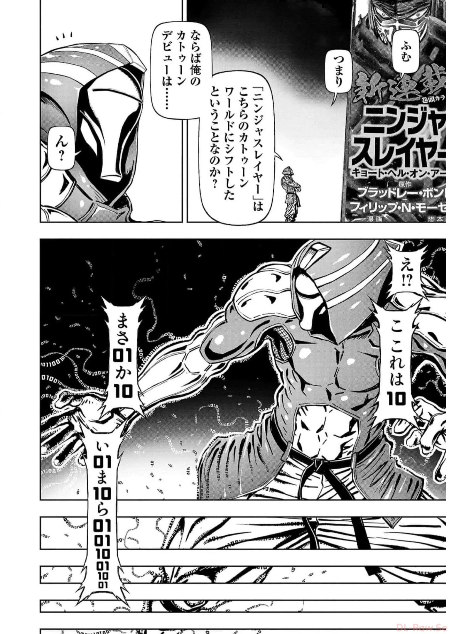 P42