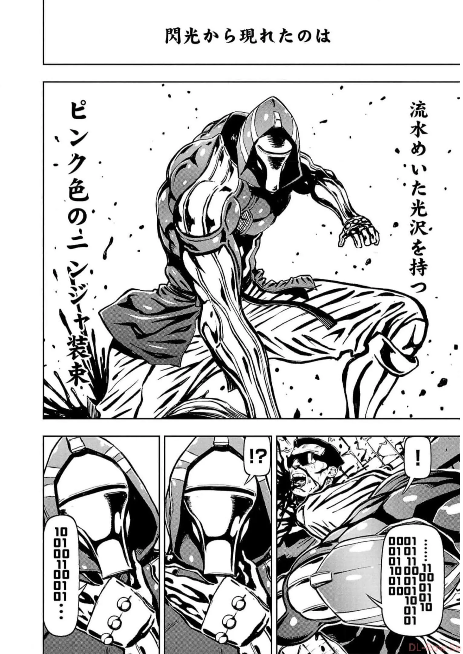 P46