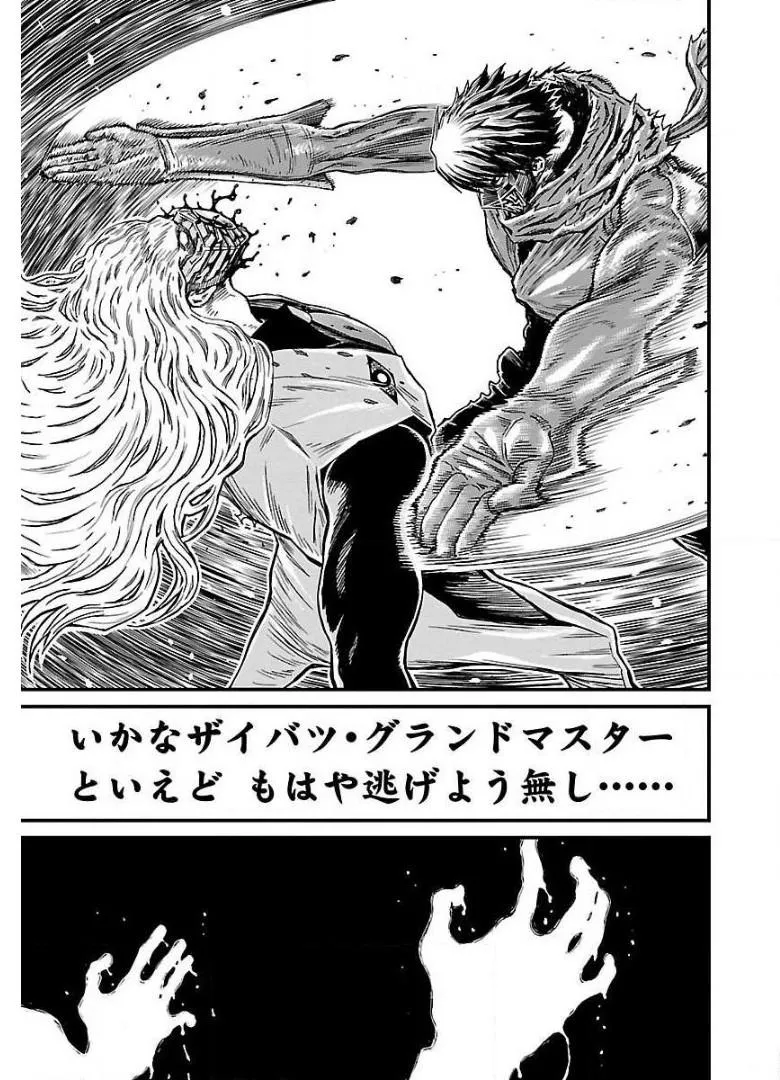 P31