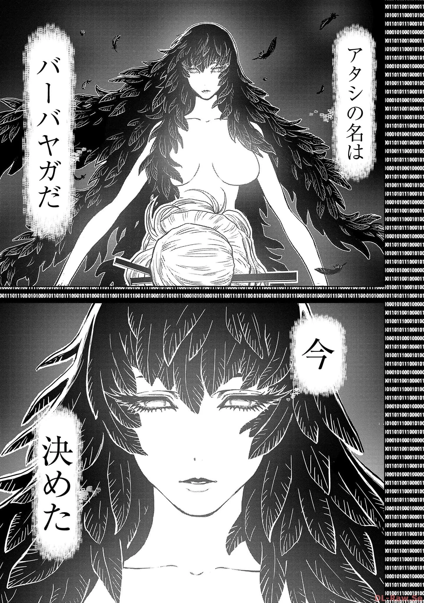 P43
