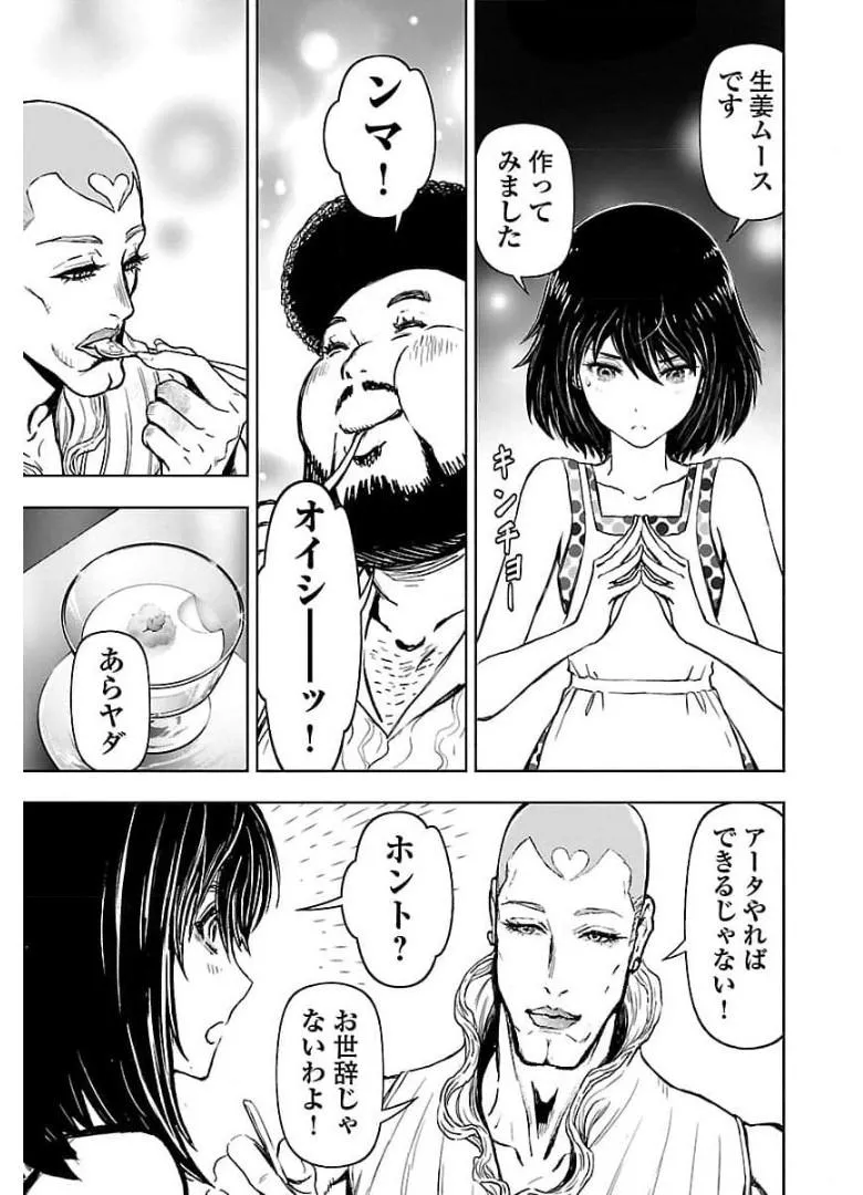 P29