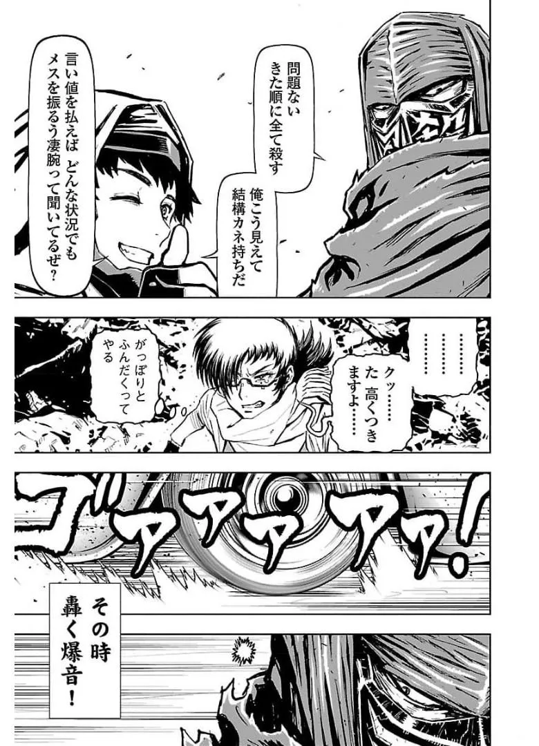 P35